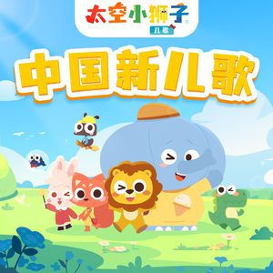 把一个女仆训练成狗要多久
