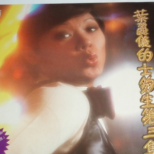 把一个女仆训练成狗要多久
