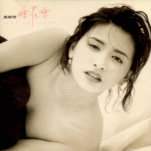 把一个女仆训练成狗要多久
