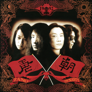 把一个女仆训练成狗要多久
