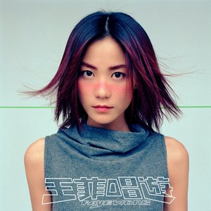 把一个女仆训练成狗要多久
