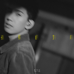 把一个女仆训练成狗要多久
