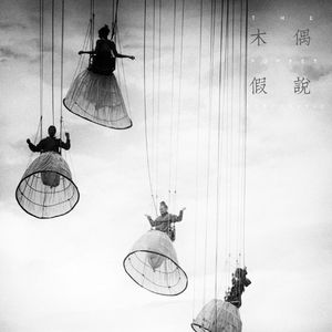 把一个女仆训练成狗要多久
