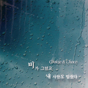 把一个女仆训练成狗要多久
