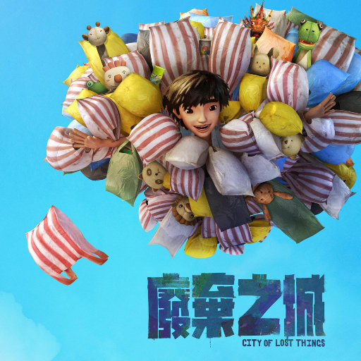 把一个女仆训练成狗要多久
